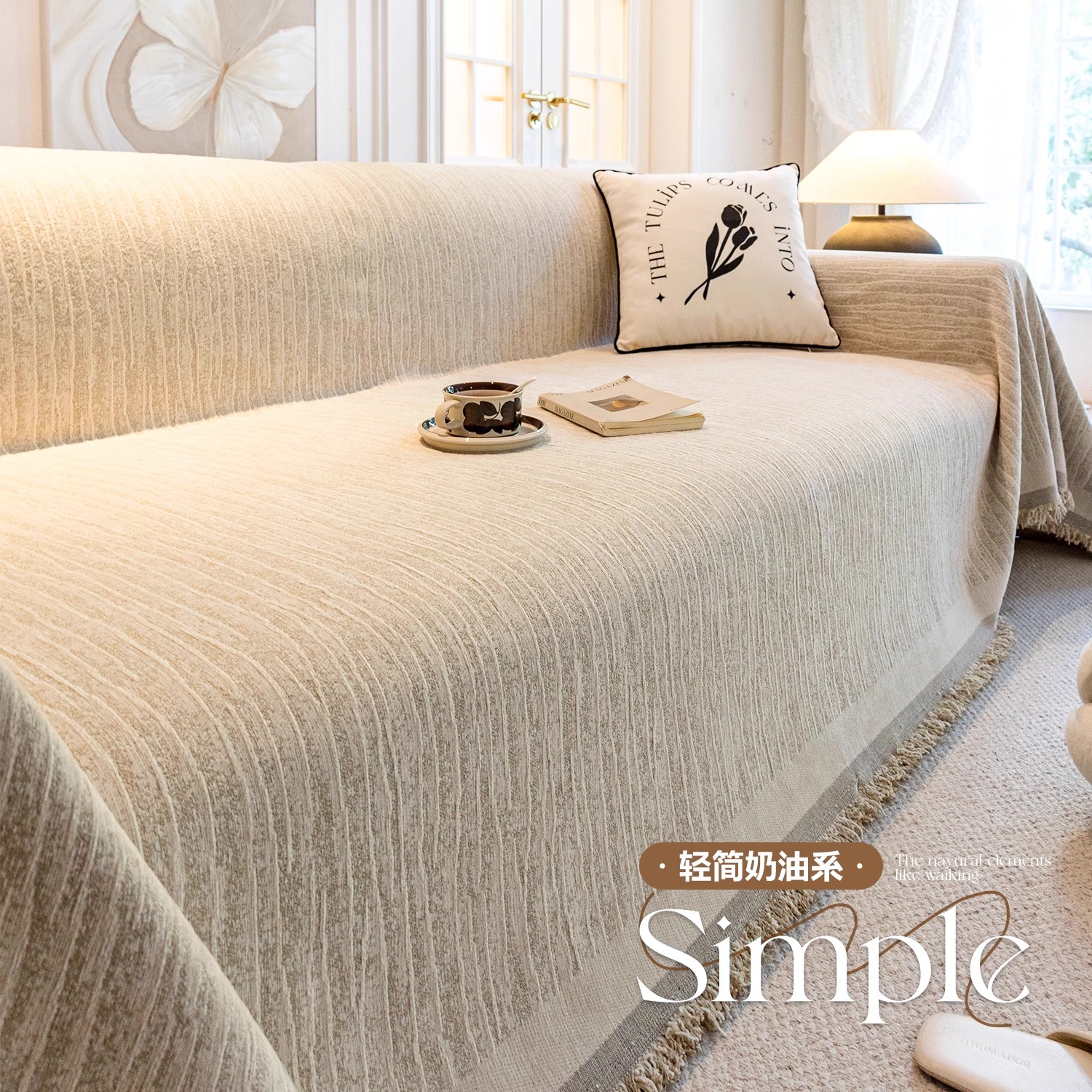 一片式耐脏沙发巾全盖雪尼尔沙发盖布巾一整张新款沙发套罩坐垫