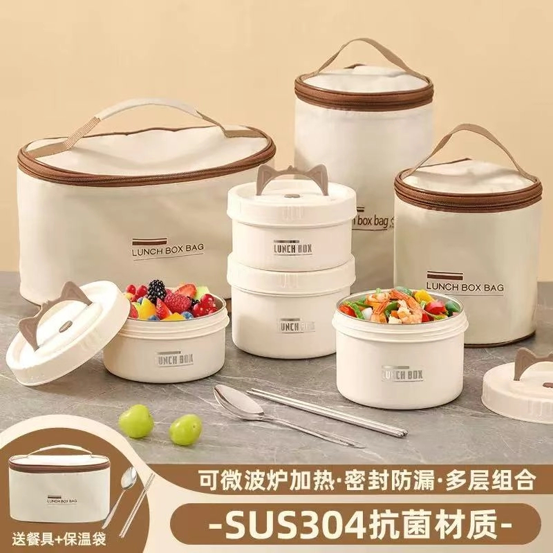 【西藏包邮】不锈钢保温便当盒学生上班便携密封多层午餐盒