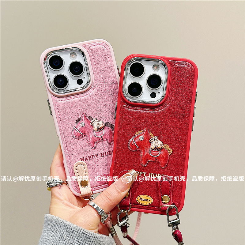 电镀镜框皮纹鼓包适用苹果17/iPhone手机壳新款16promax防摔15/14