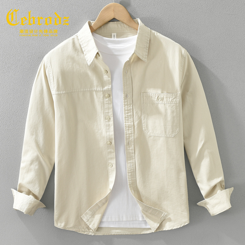 法国Cebrodz清新衬衫男装秋季新款长袖上衣寸衫文艺百搭纯棉衬衣