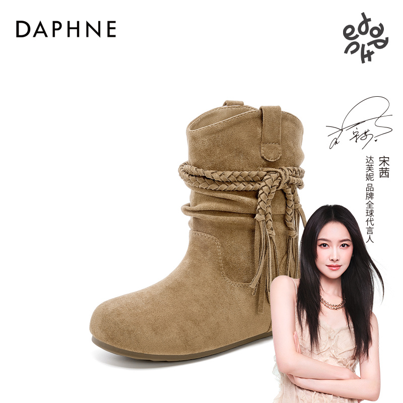 达芙妮韩版复古内增高短靴女2025秋季新款潮流百搭显瘦西部堆堆靴