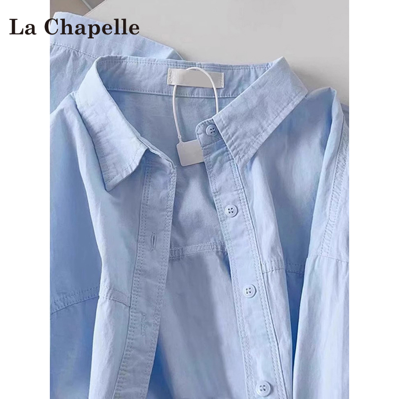拉夏贝尔蓝色长袖宽松衬衫女夏爆款2025新款老钱风松弛感女装贵气