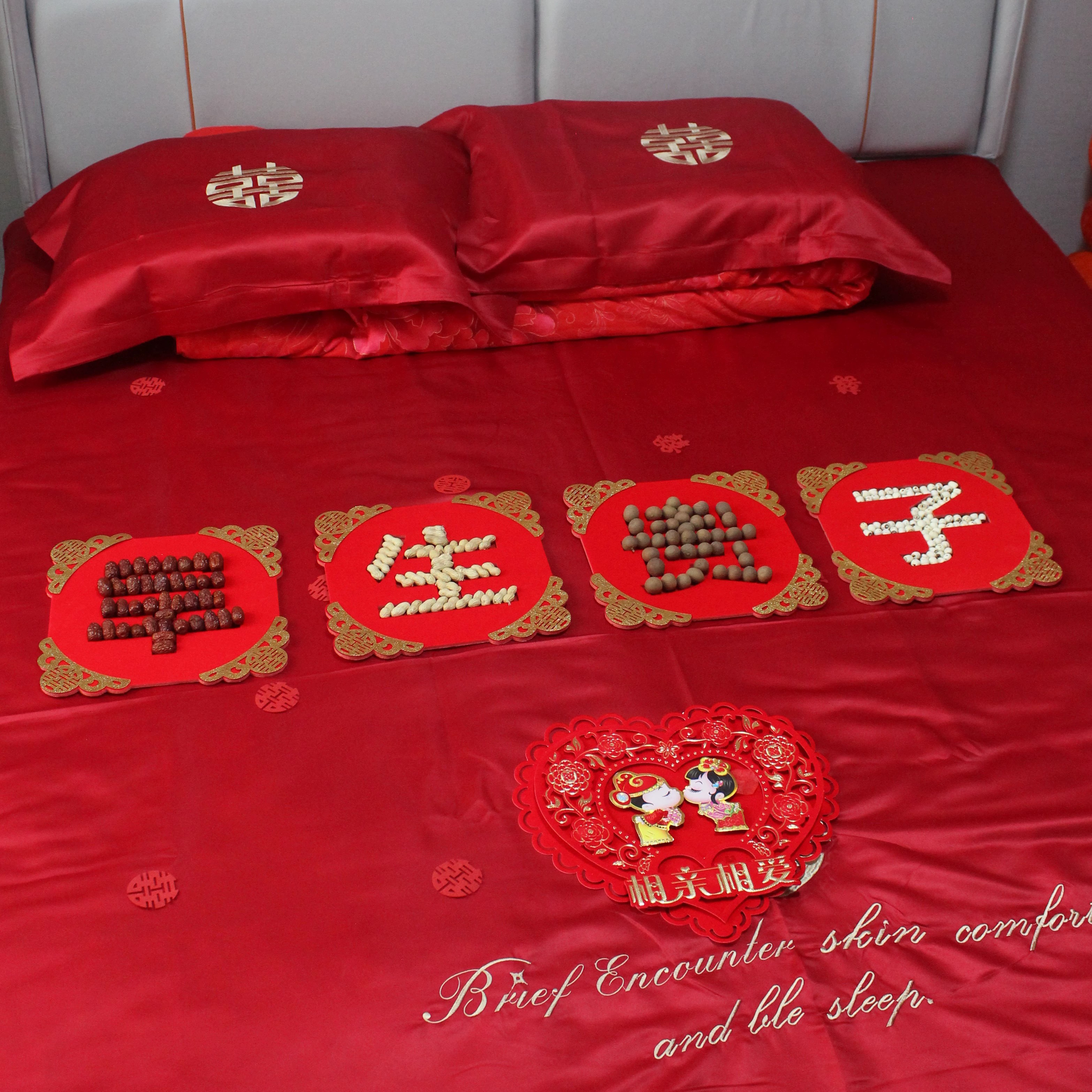 早生贵子模具压床摆件干果组合高档婚礼婚房装饰布置结婚用品大全