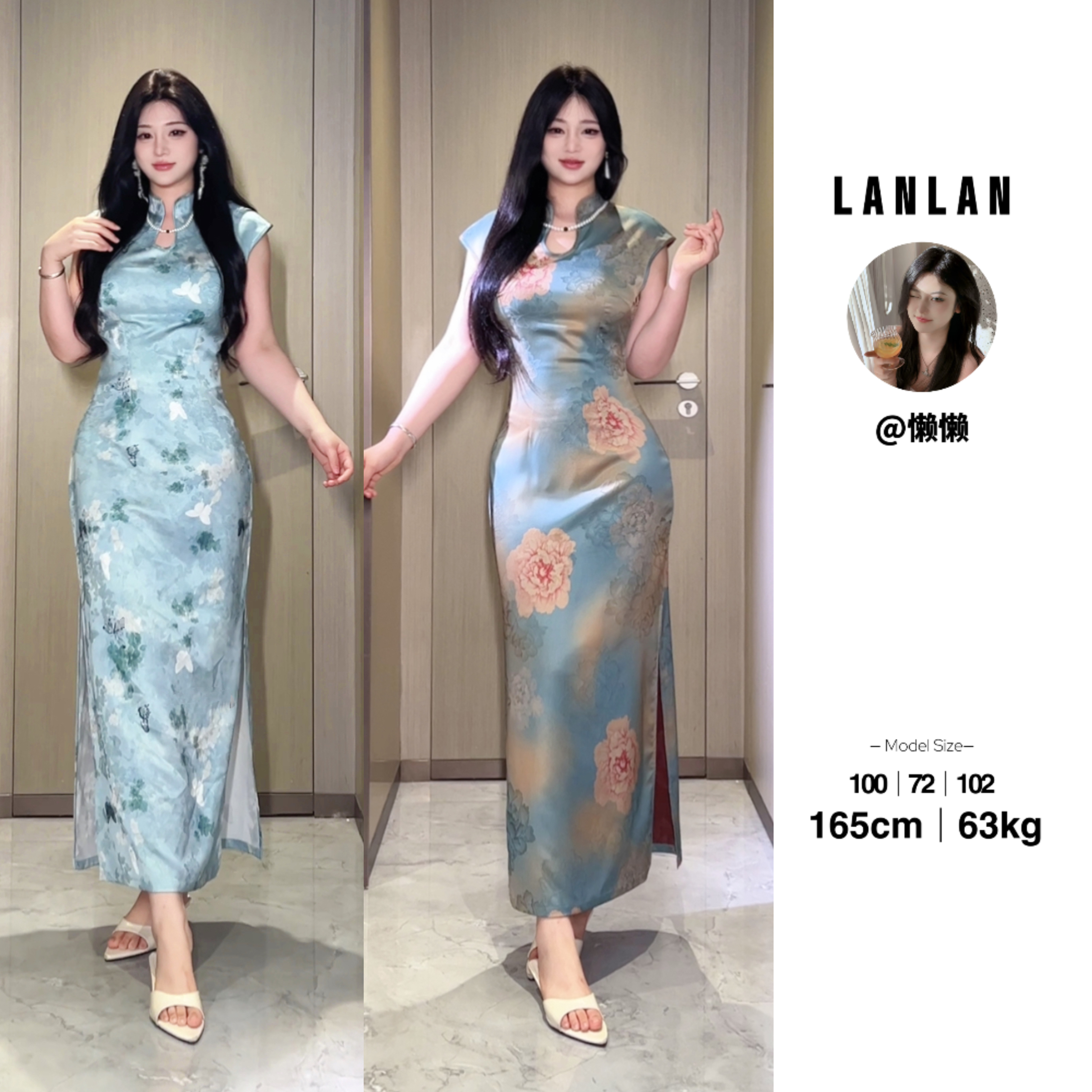 Lanlan现货【梨花杏雨】新中式高级感提花水滴领连衣裙收腰显瘦气质