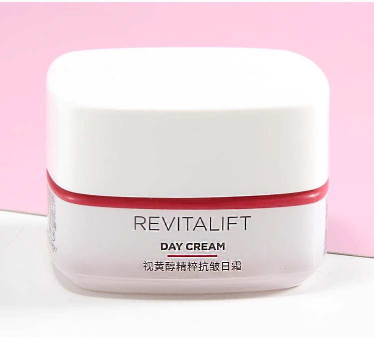 欧莱雅复颜视黄醇精粹抗皱日霜25ml无盒无内盖