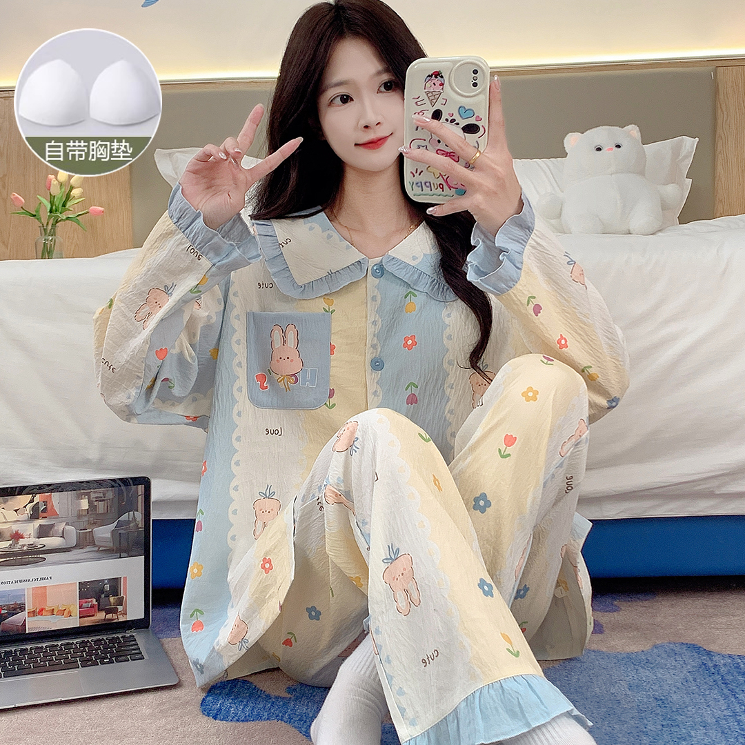 睡衣女款春秋季2025新款云朵棉带胸垫长袖公主风可外穿家居服套装