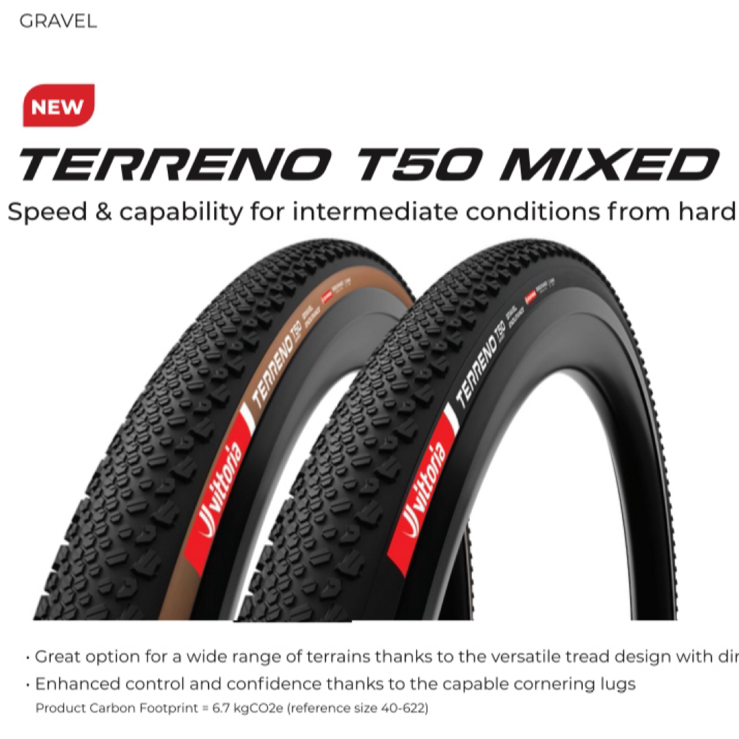 Vittoria维多利亚Terreno T50砾石公路自行车外胎Gravel全地形胎