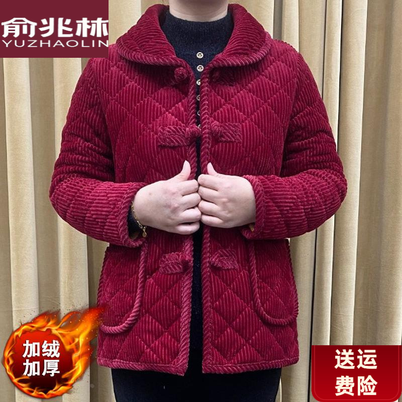 俞兆林冬季新款灯芯绒加绒盘扣棉衣外套时尚保暖上衣大码女装时尚