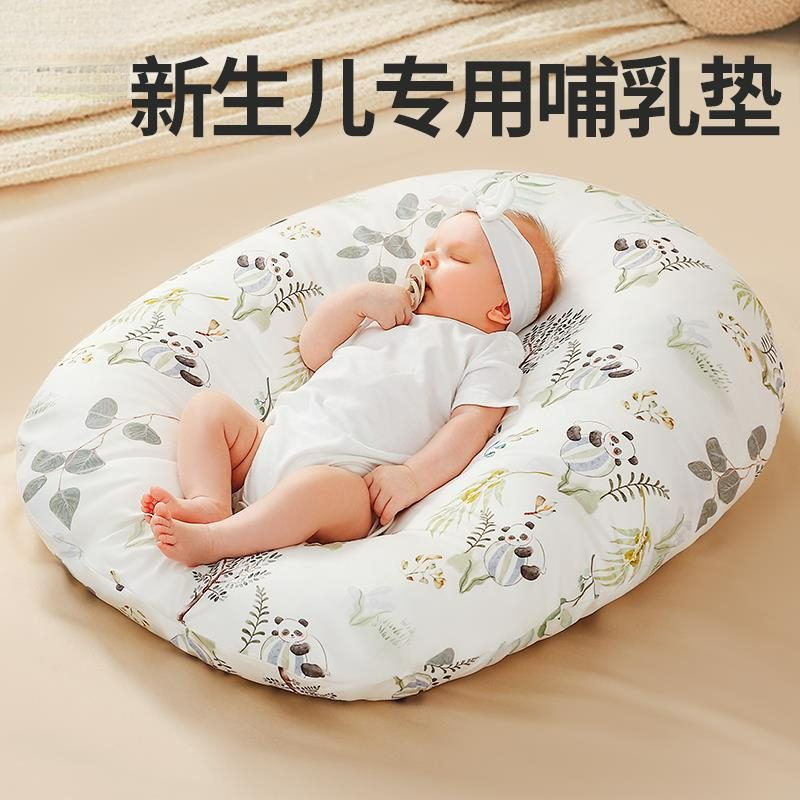 高童婴儿防吐奶斜坡垫新生儿躺睡神器防溢奶吐奶靠枕床中床斜坡枕