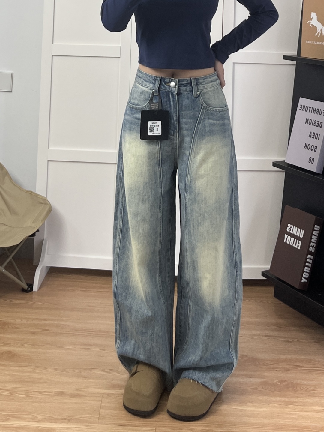 宽松香蕉裤牛仔裤女春季新款美式扎花折痕设计感阔腿裤镰刀拖地裤