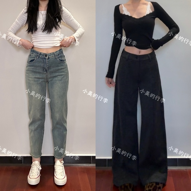 年度裤王~ 梨形改良版窄版直筒毛呢感阔腿裤秋冬加绒通勤休闲裤