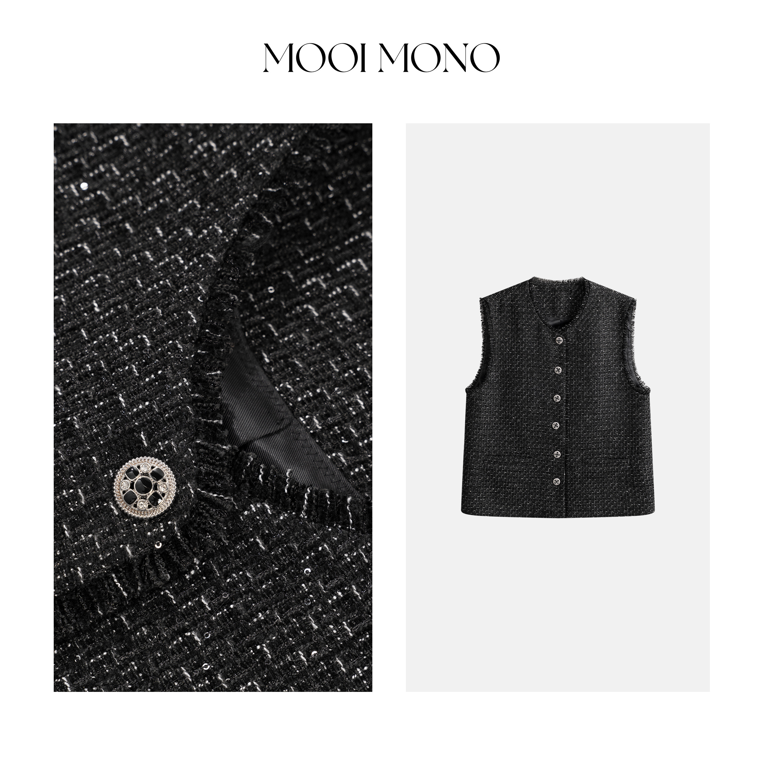 MOOI MONO"繁星"显瘦气质小香风流苏外穿宽松百搭马甲  D220Z53