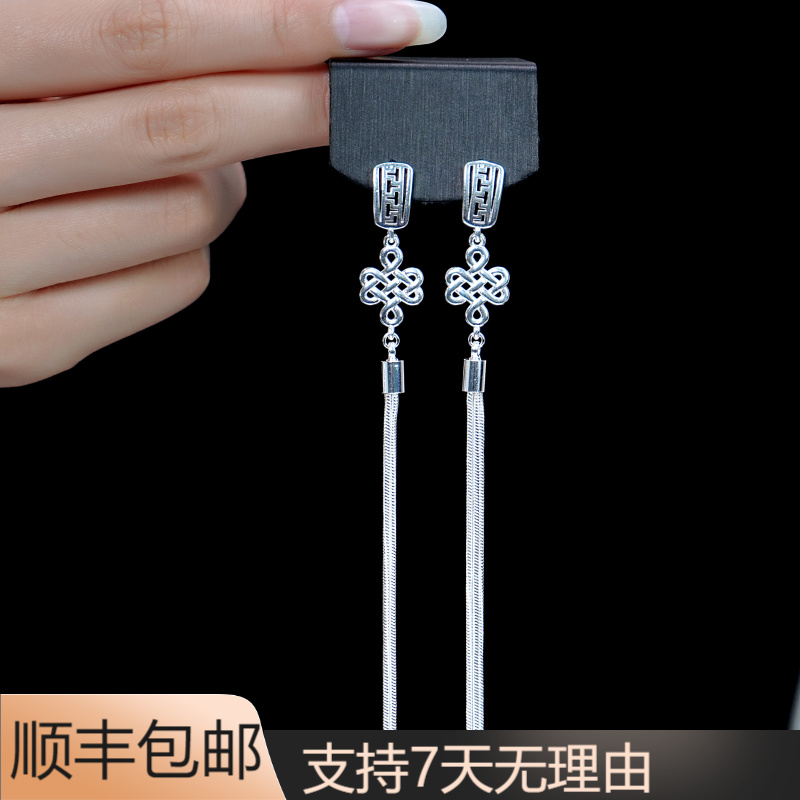 A51百搭气质国风小众手工个性长流苏民族风银耳针耳饰