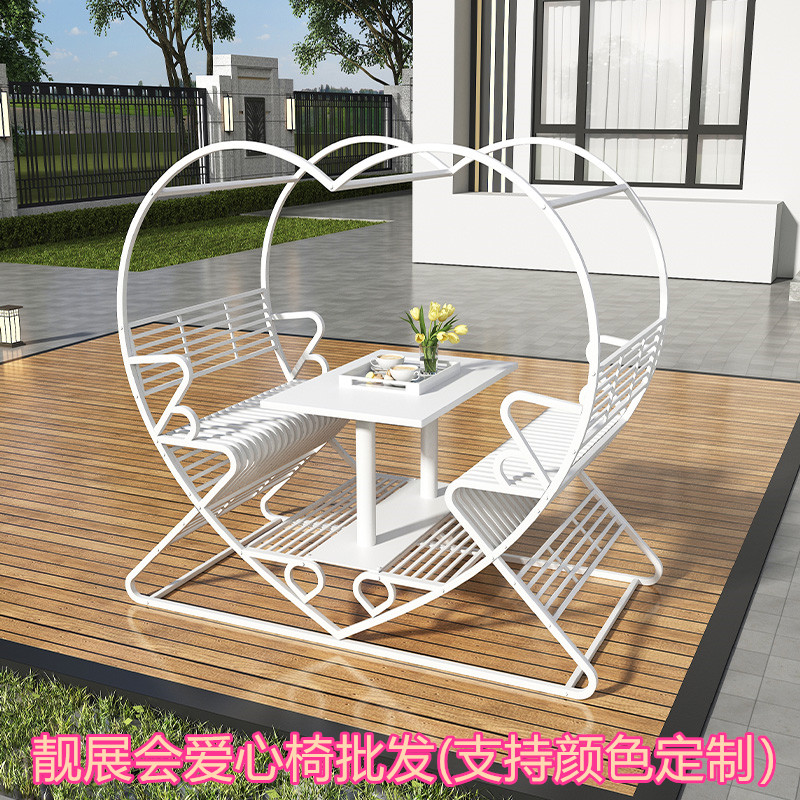 户外景区网红打卡爱心座椅摆件露营拍照相框道具景观装置布置装饰