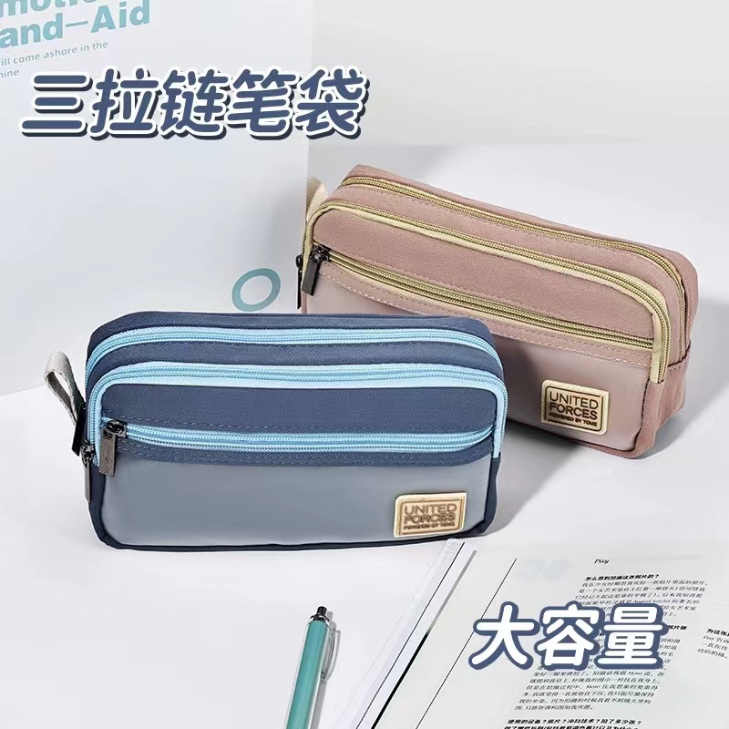 三层大容量简约透明耐用男孩女孩棉质帆布笔袋文具盒学生开学季
