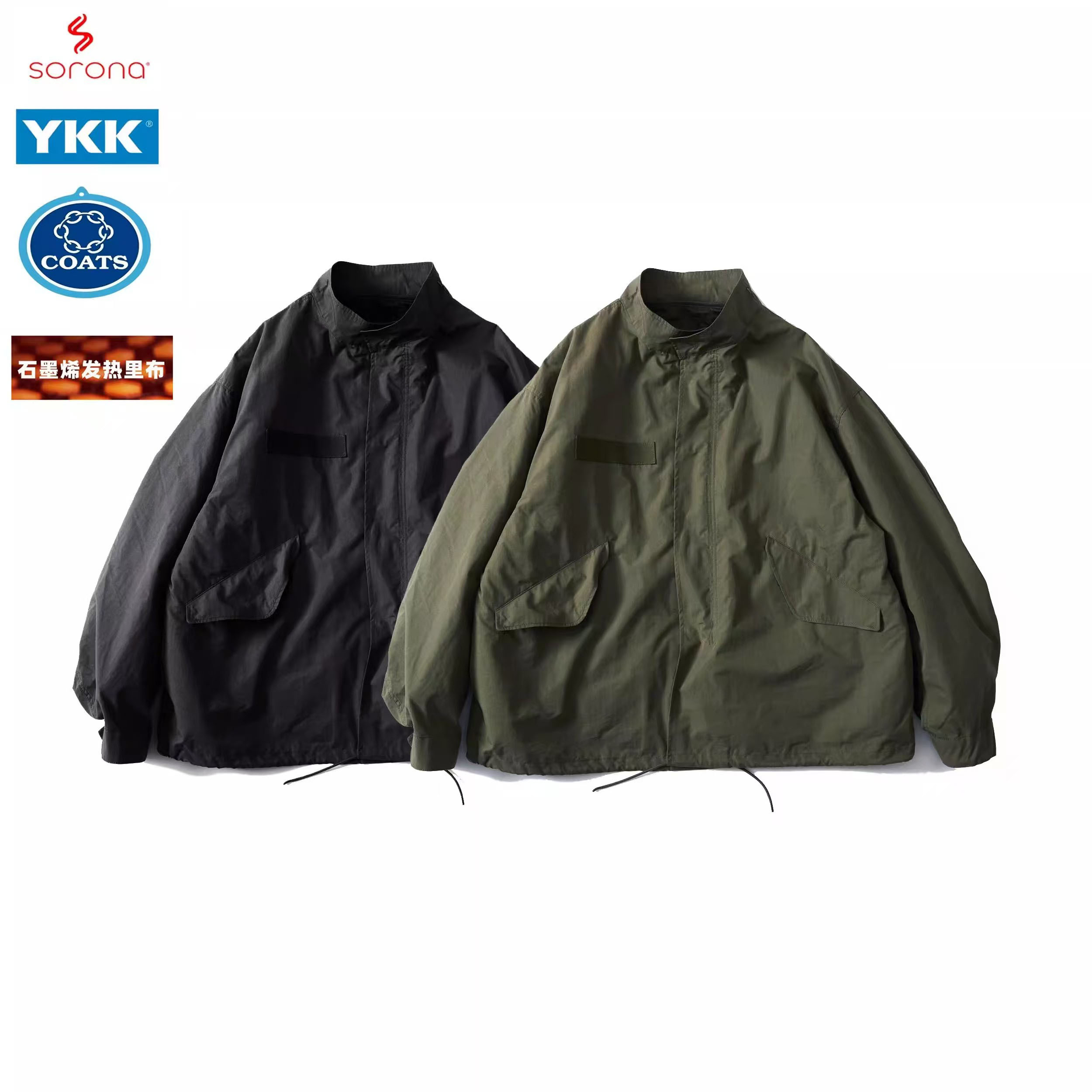 RADIUM日系复古M65水洗做旧工装宽松夹克外套保暖棉衣男秋冬军事