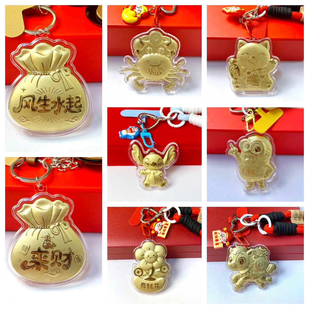 含金工艺品史迪仔维尼熊小黄人有米花水贝新款可爱创意挂件送礼