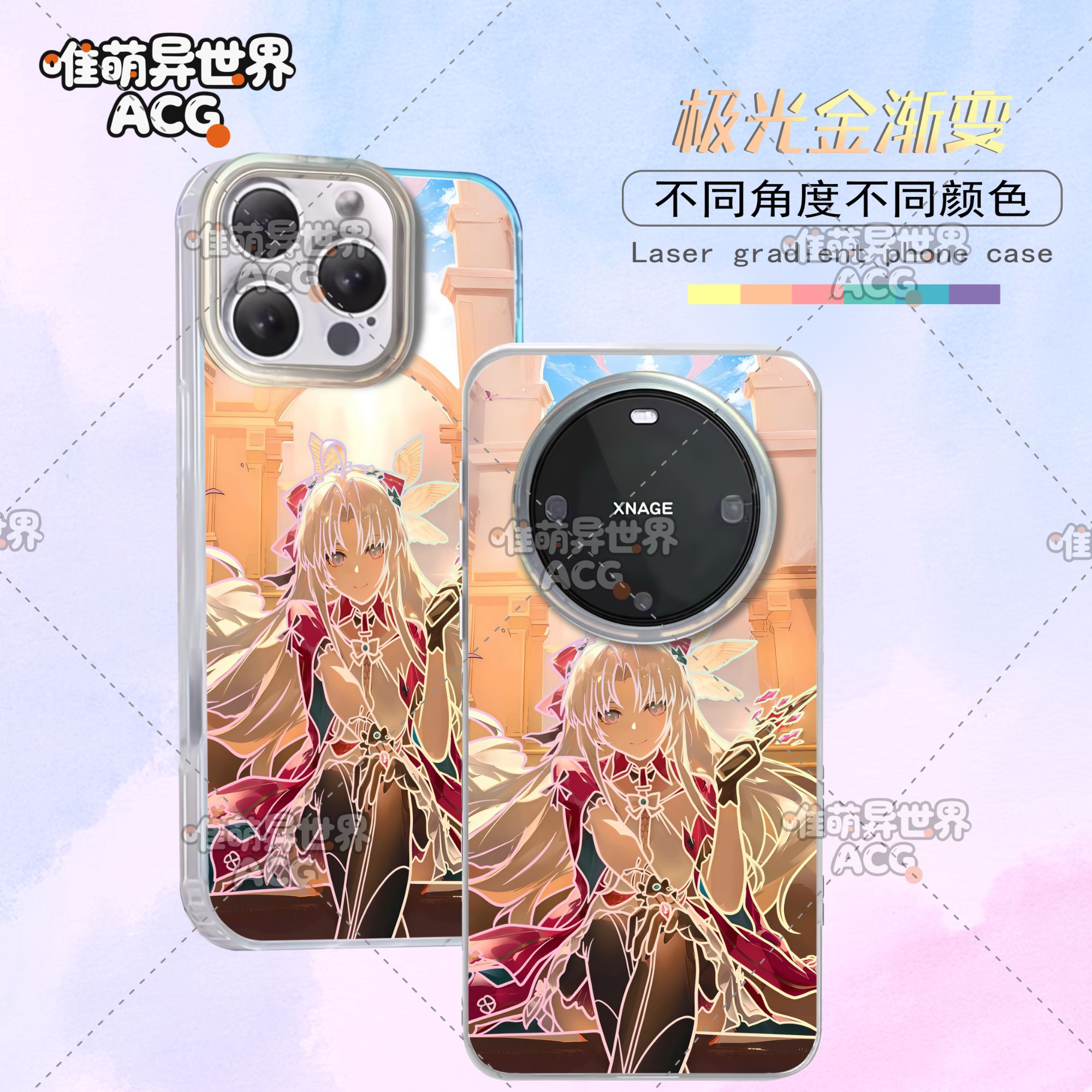 鸣潮/珂莱塔适用苹果华为vivo一加小米二次元动漫极光手机壳透明