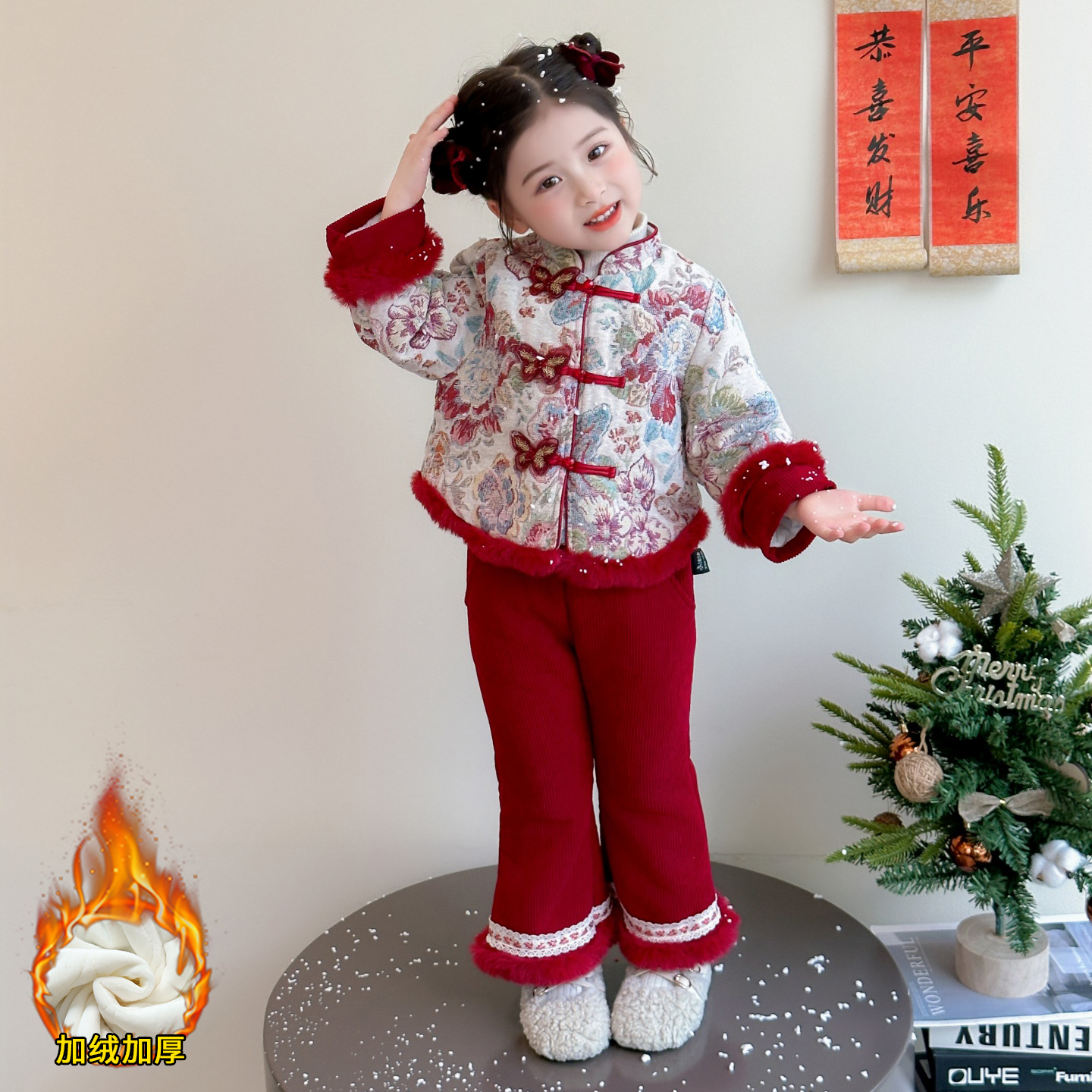 女童新中式唐装秋冬2025新款儿童汉服外套冬季女孩国风喇叭裤套装