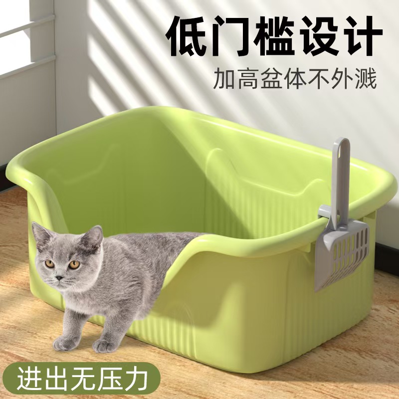 猫砂盆超大号防外溅猫厕所特大防臭开放式猫砂盆子巨大幼猫猫屎盆