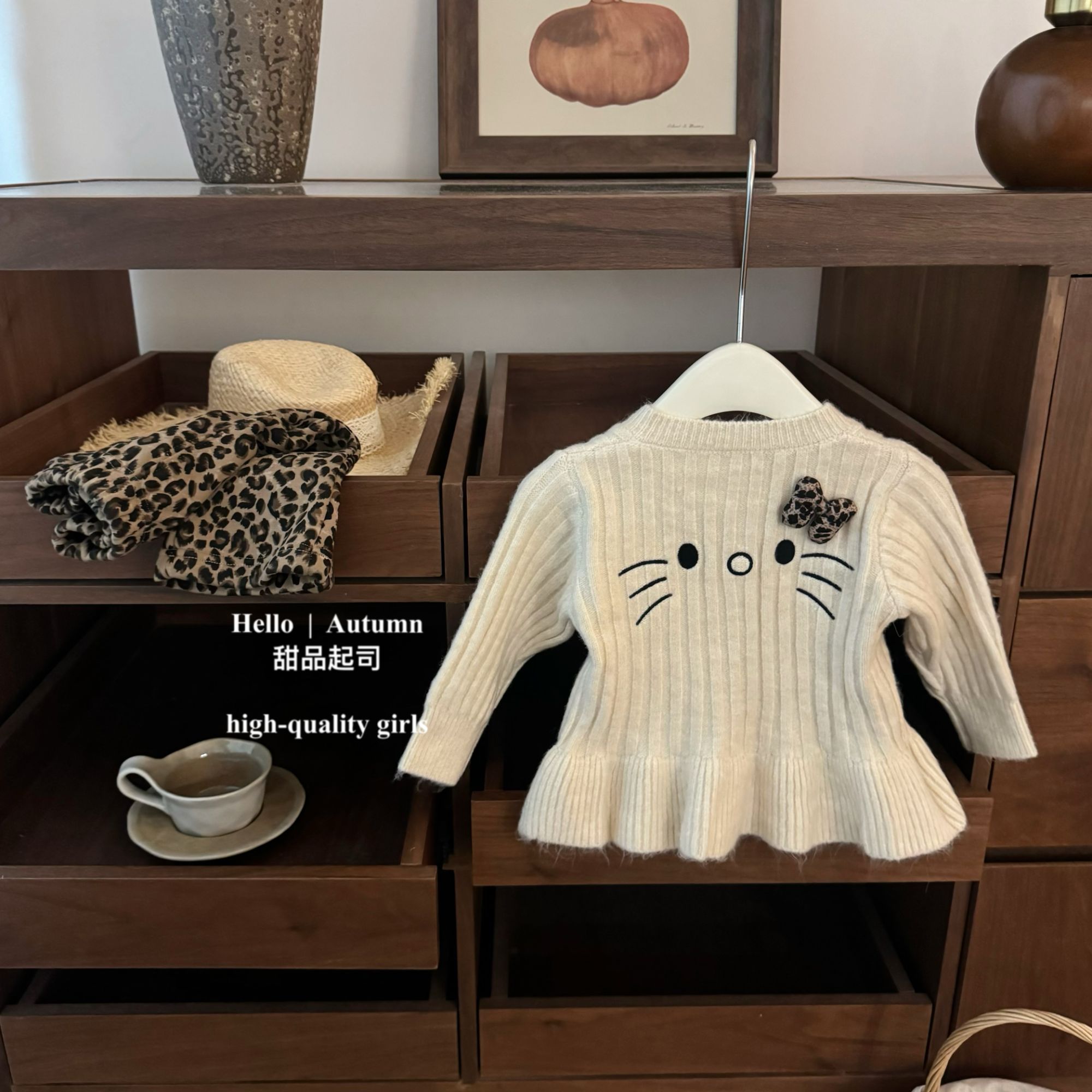 【甜品起司】韩系女宝宝KT荷叶边毛衣软糯豹纹微喇裤时髦洋气套装