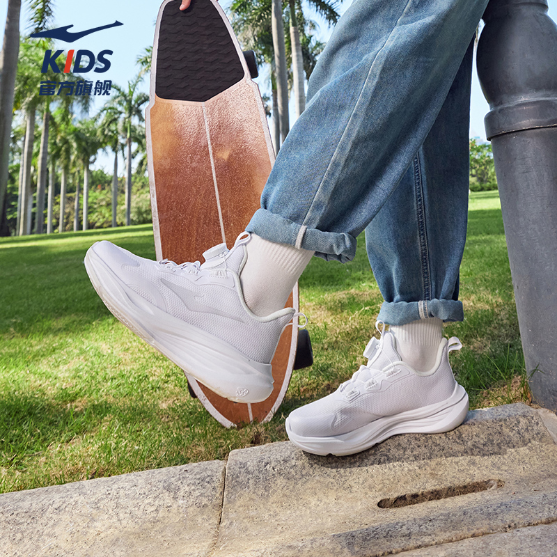 【御风2】鸿星尔克儿童专业跑鞋四季新款童鞋网面透气运动鞋缓震