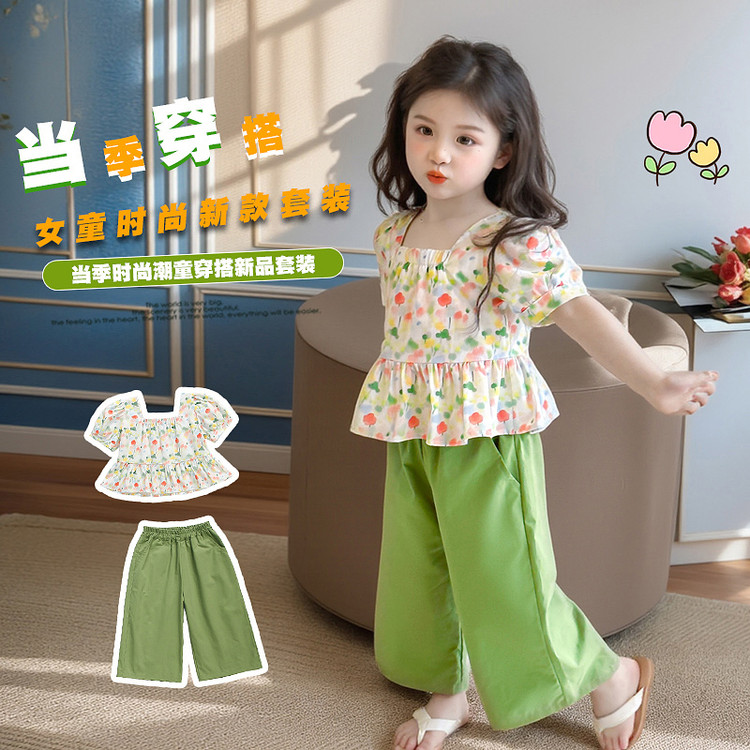 套装女童中小童潮流宽松流行儿童洋气时尚休闲夏季阔腿薄款女孩