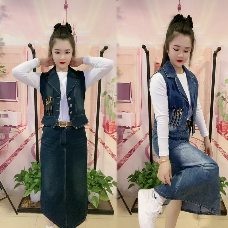 WLXX【2536-A】牛仔马甲+半身裙+小衫+腰带2025夏季新款休闲四件套