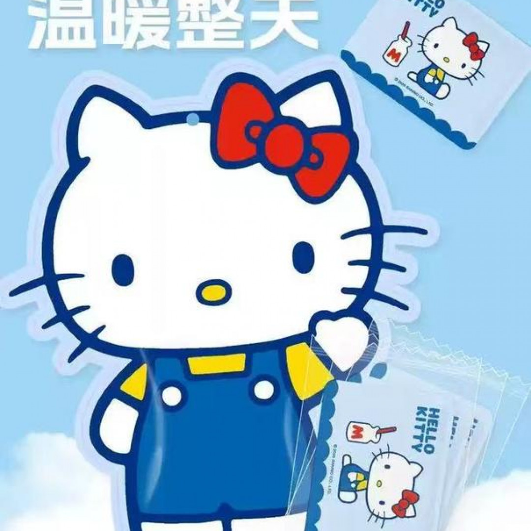正版授权三丽鸥暖宫贴卡通凯蒂猫便携一次性暖身贴缓解痛经护腰贴