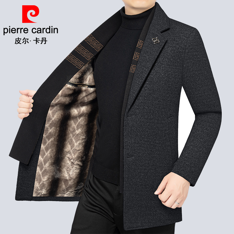 皮尔卡丹冬季男士加绒加厚毛呢大衣高档商务休闲保暖西服上衣外套