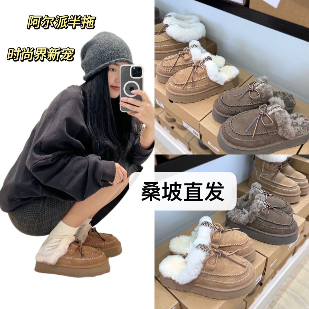 桑坡村新款阿尔派雪地靴民族风包头拖鞋流苏系带懒人鞋一脚蹬