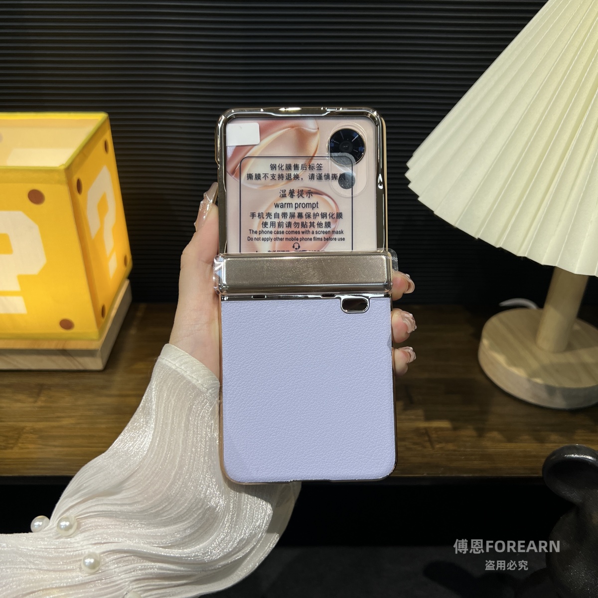 适用于荣耀Magic VFlip2手机壳折叠屏magicvflip2中轴防摔保护套