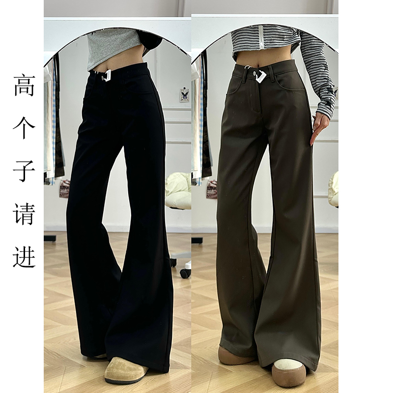 裤长112cm高个子加长加绒西装女秋冬加厚低腰垂感显瘦超长喇叭裤