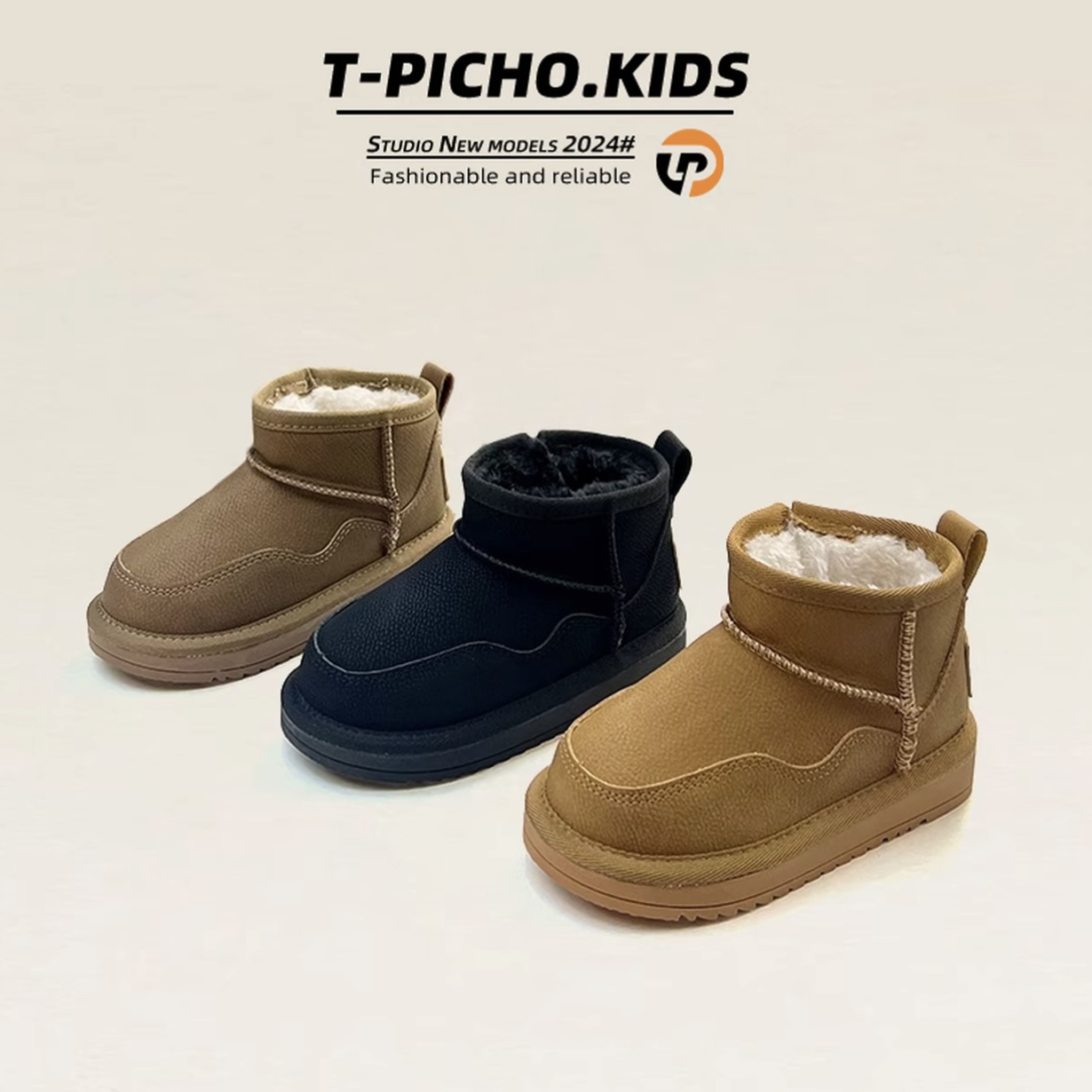 儿童防水雪地靴2025年冬季新款女童宝宝小童短靴男童保暖棉靴668