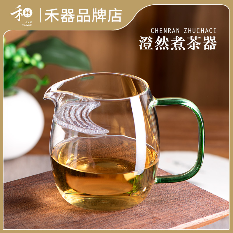 禾器澄然煮茶器月牙杯泡茶壶家用茶水分离电陶炉耐高温玻璃煮茶壶