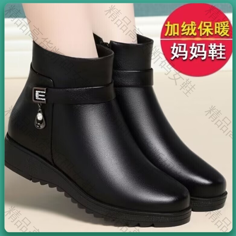 加绒棉靴平底短靴皮靴妈妈冬保暖新款2025绒毛中老年人女士厚