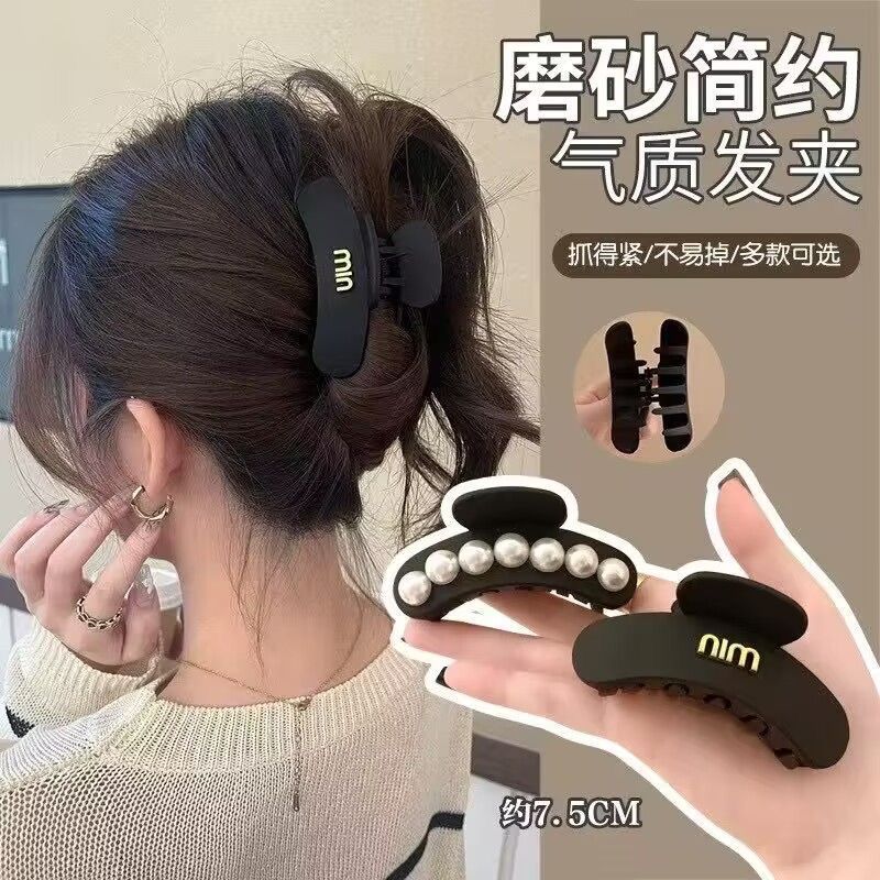 新款复古仿珍珠抓夹黑色发量少中号半扎发高级感后脑勺发夹头饰女