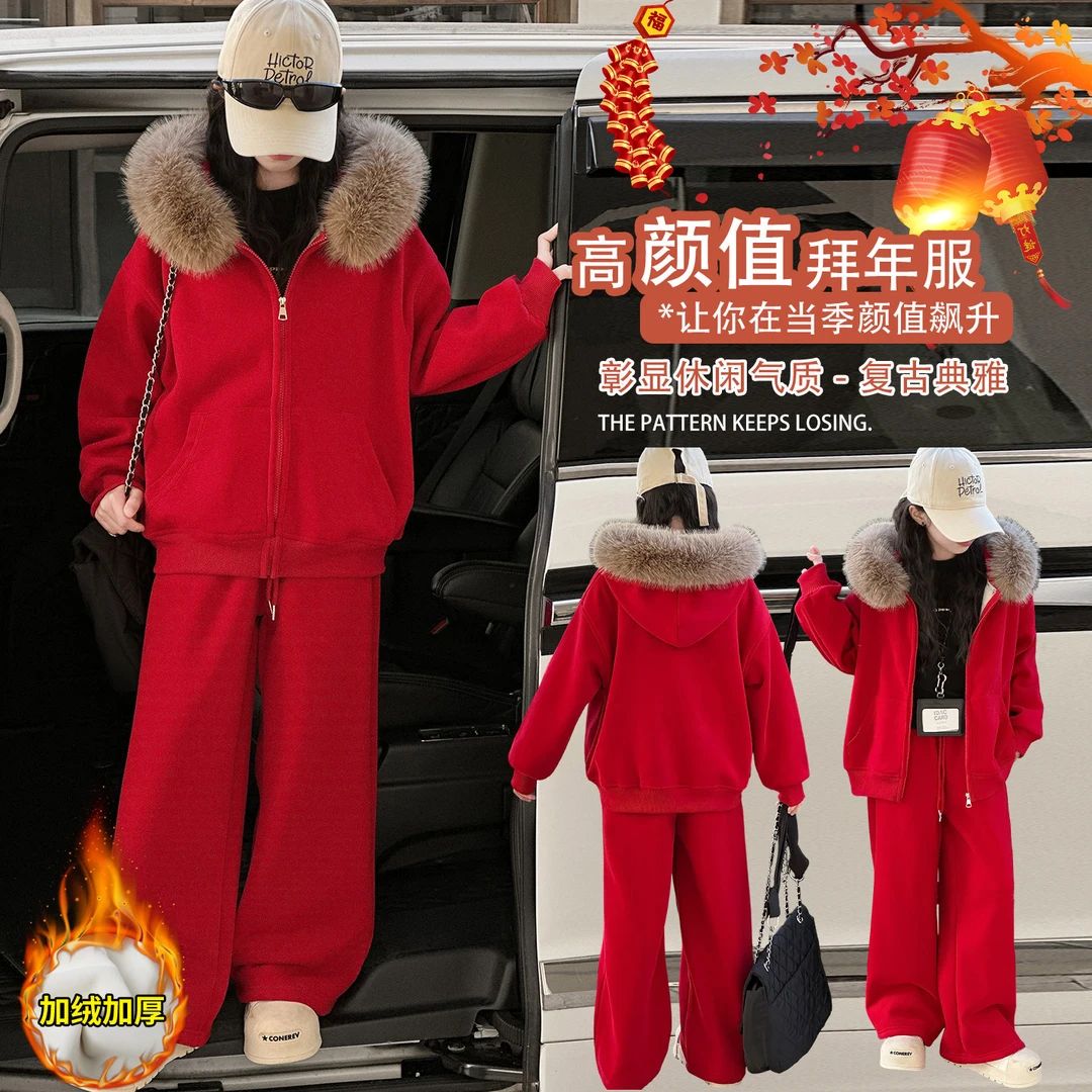 女童加绒加厚套装2026新款秋冬装洋气时髦中大童韩版毛领两件套潮