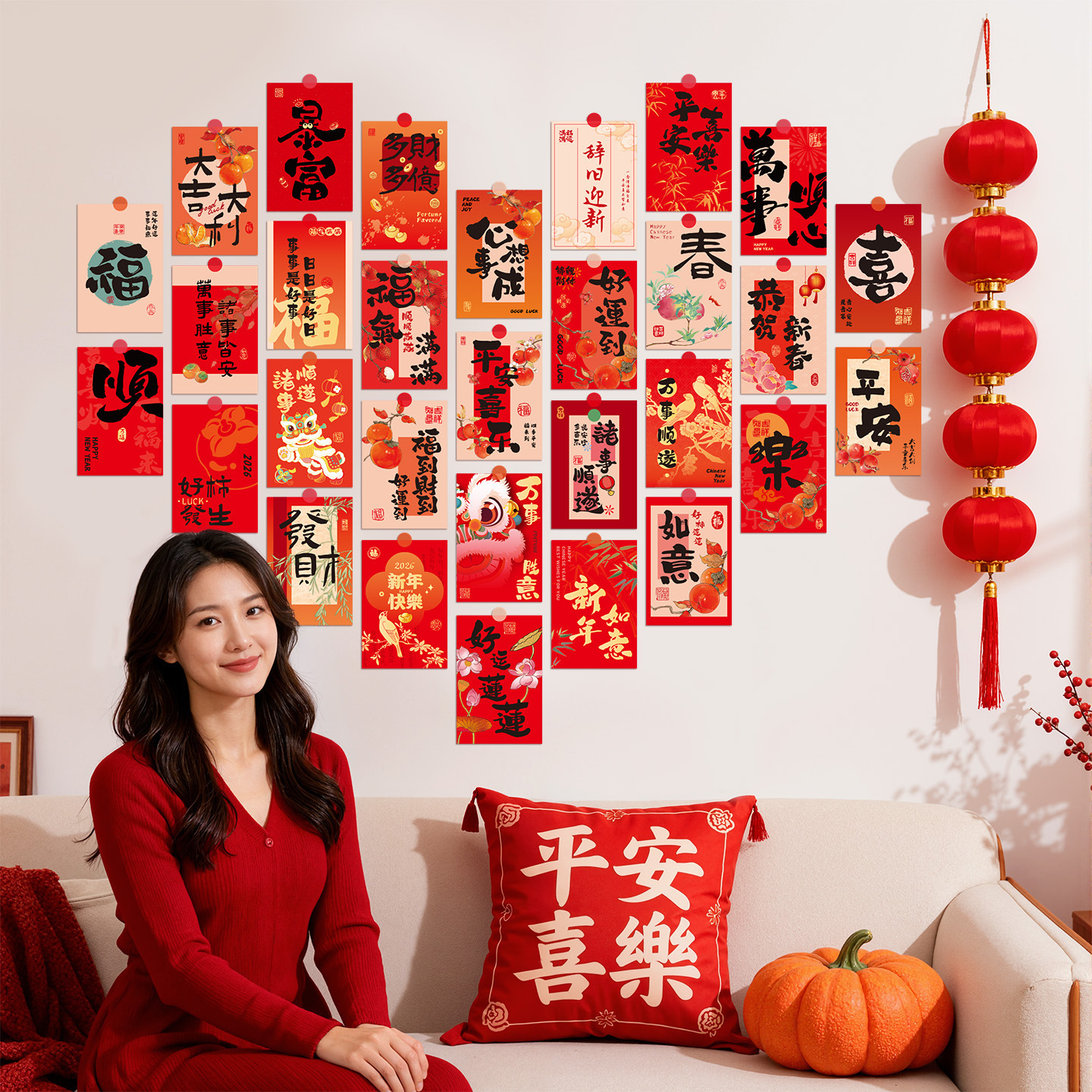 2026新款新年贴纸明信片马年过年客厅房间背景墙氛围布置春节装饰