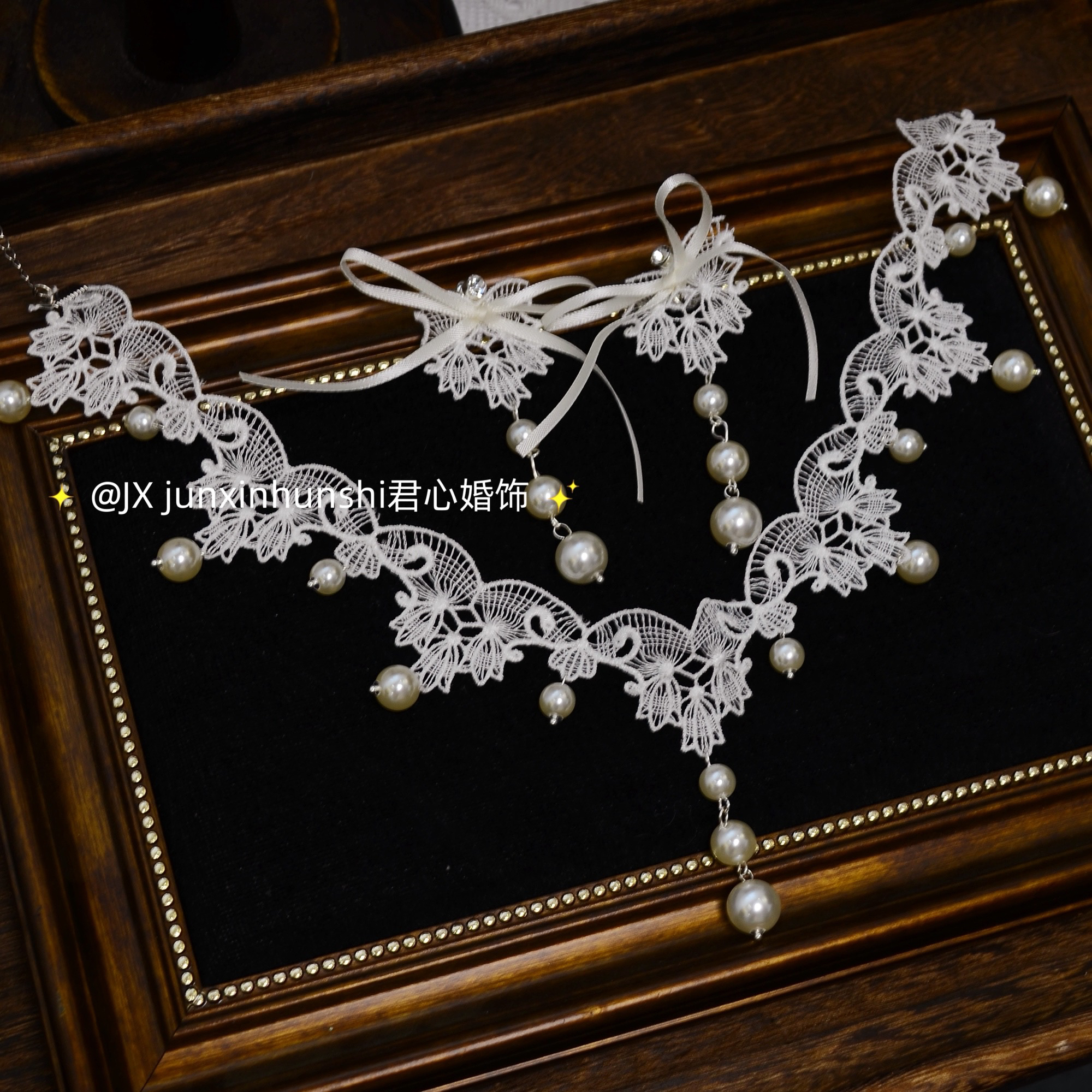君心家 洛丽塔蕾丝珍珠脖链耳环百搭不挑人新娘饰品写真项链