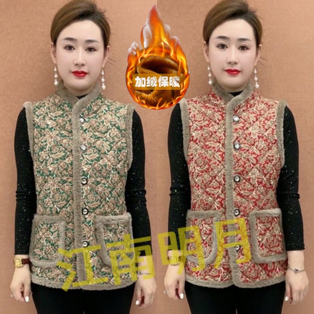 正品！加绒保暖背心女立领马夹红色秋冬新款加厚内搭女士上衣外穿