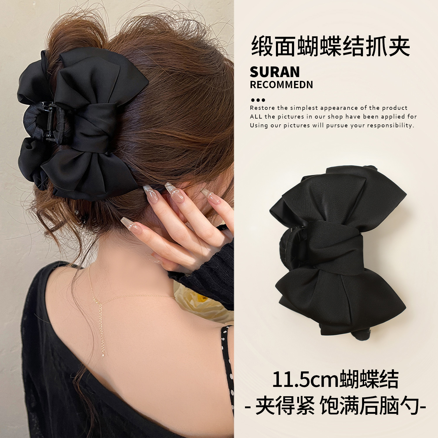 在逃公主~2025新款高级感鲨鱼夹大号女发夹发量多后脑勺盘发抓夹