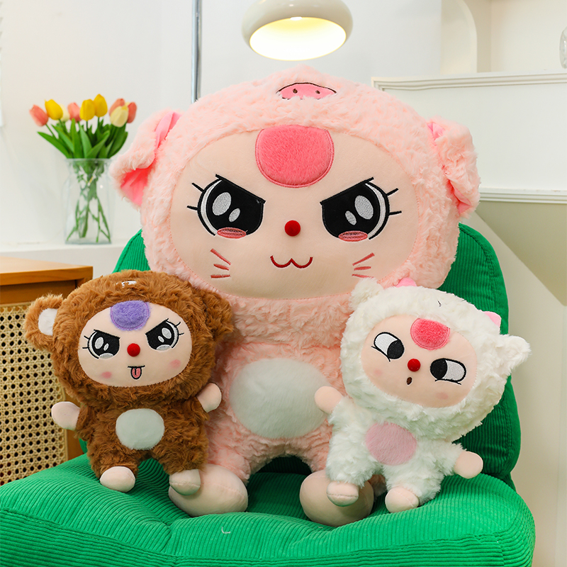 娃三岁玛特娃新款可爱毛绒玩具玩偶公仔泡泡儿童生日礼物娃娃女生