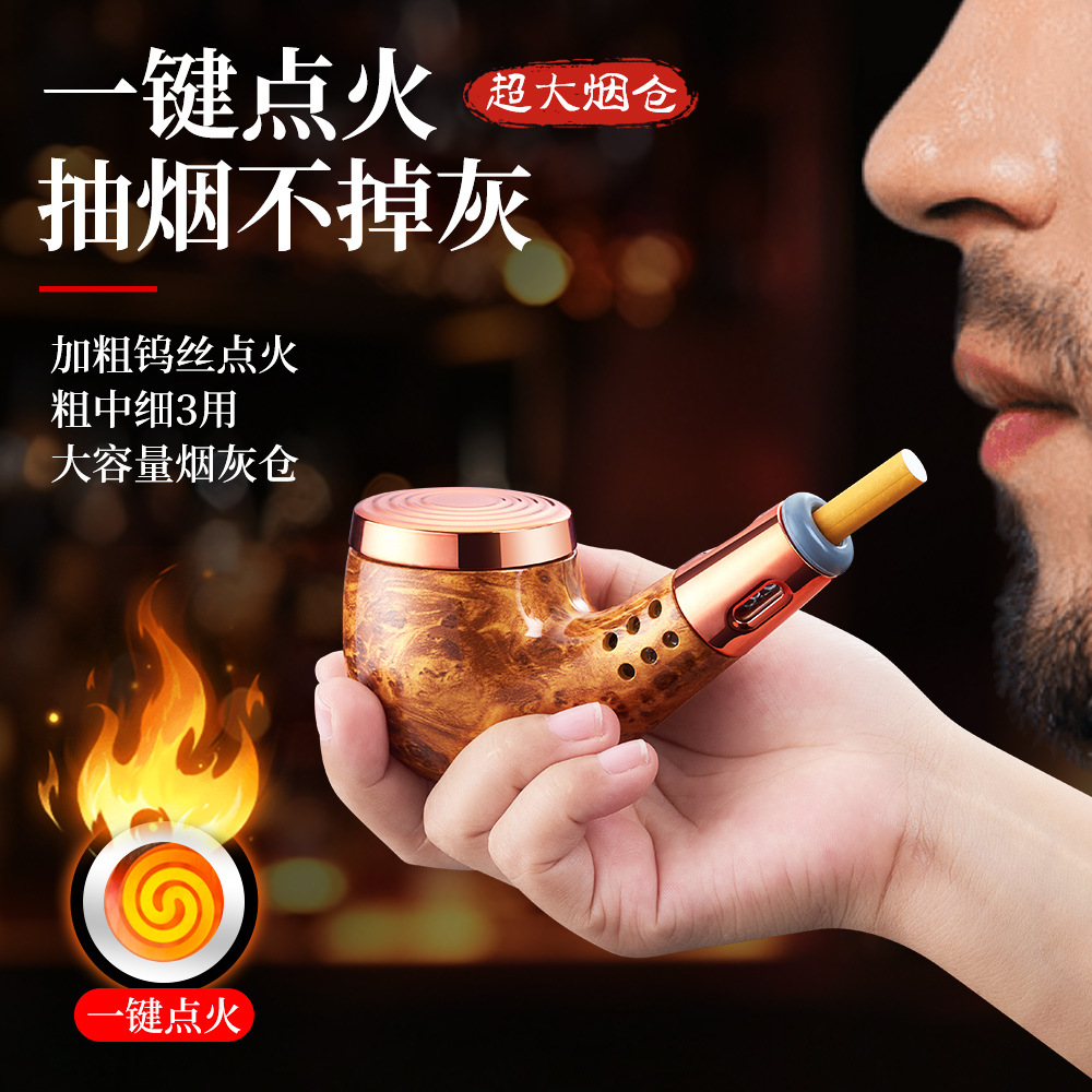 车载烟灰缸不掉烟灰神器便携随身带打火机开车旅行懒人烟嘴免弹灰