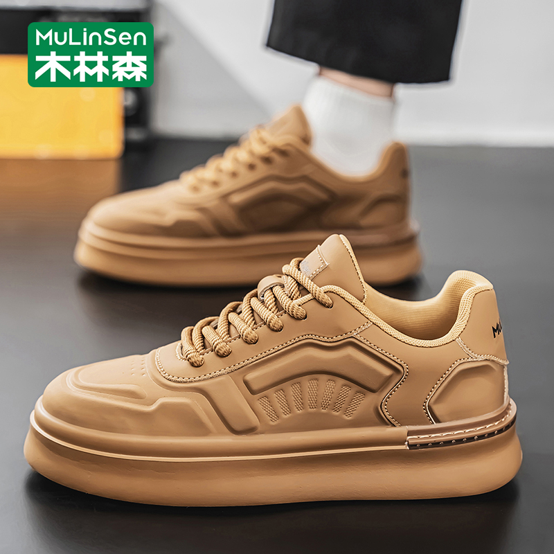 木林森工作男鞋2025新款秋季透气皮面运动休闲鞋男款潮流百搭板鞋