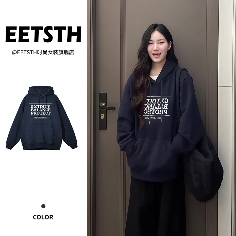 卫衣美式oversize连帽秋冬新款正品爆款加绒休闲加厚套头上衣女