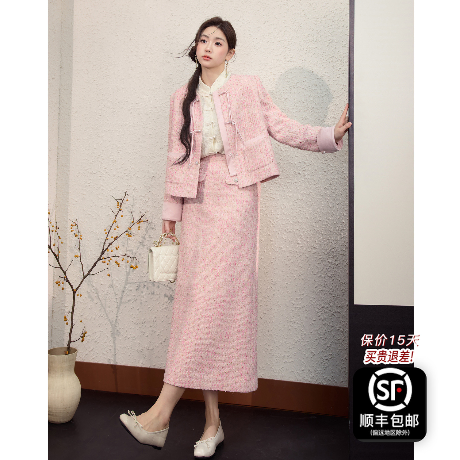 蓝语大码女装胖mm国风盘口外套上衣显瘦半身裙2025秋季小香风套装