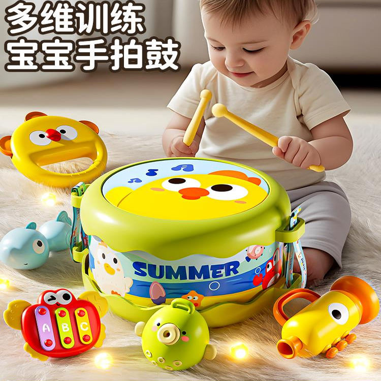 婴儿玩具益智早教0-1岁儿童手拍鼓新生儿礼物6个月以上幼儿玩具