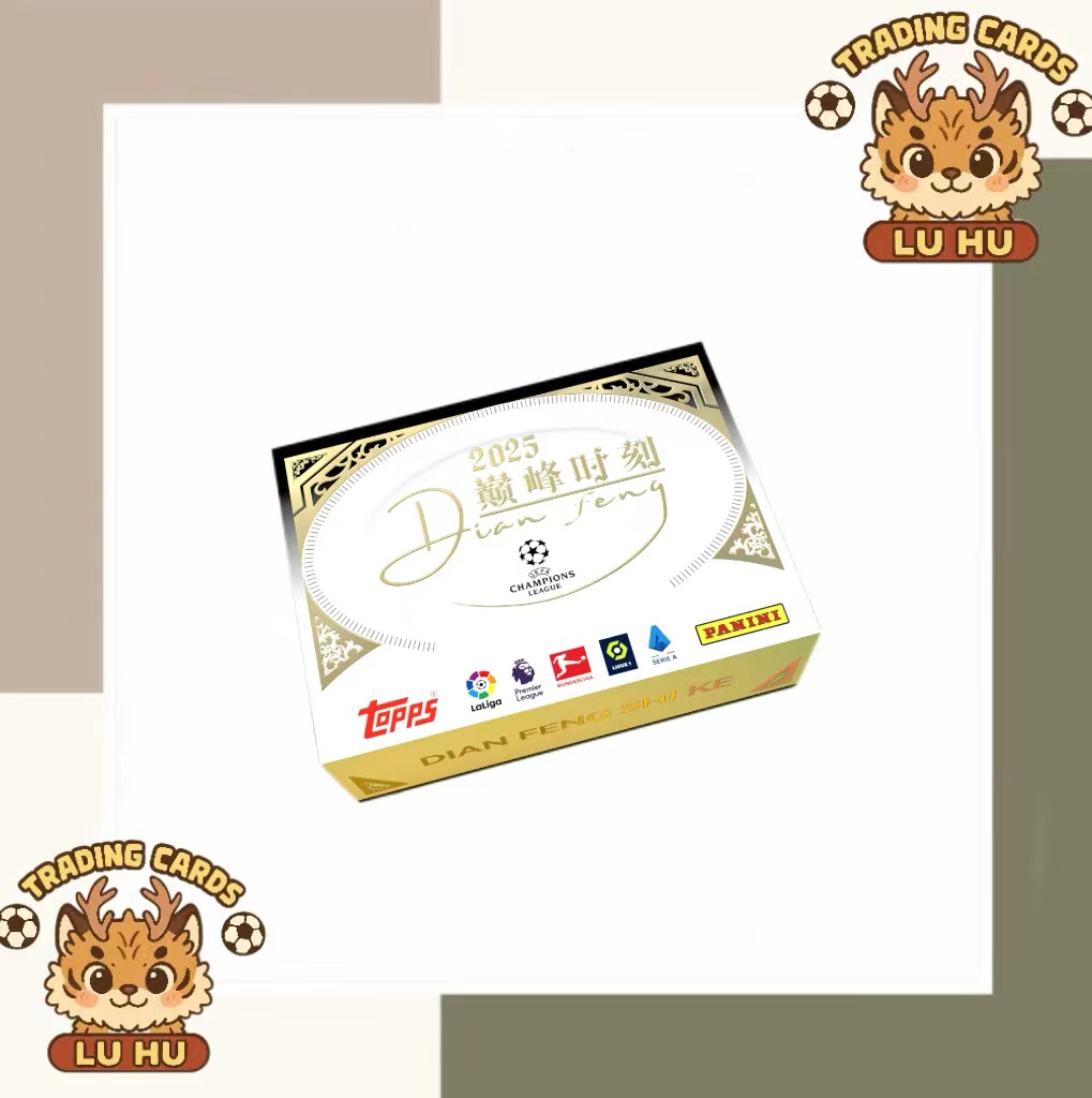 巅峰时刻 福盒 足球球星卡盲盒（默认代拆）