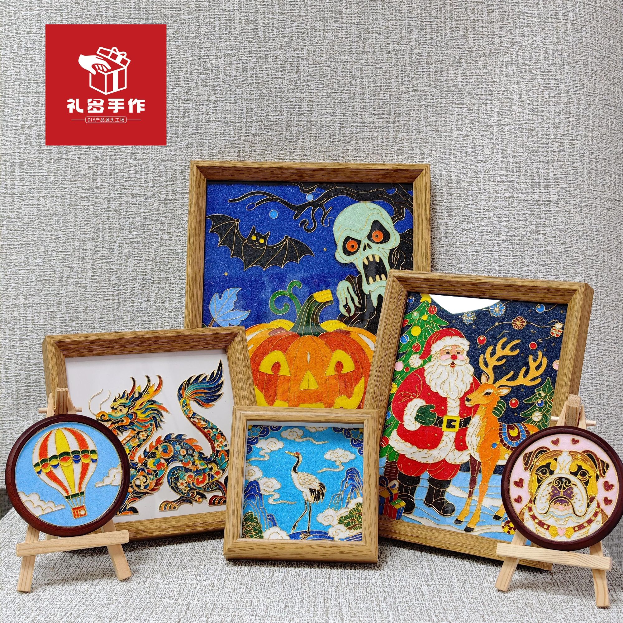 摆件/杯垫/冰箱贴DIY彩金画免掐丝珐琅节日礼品礼物亲子团建装饰